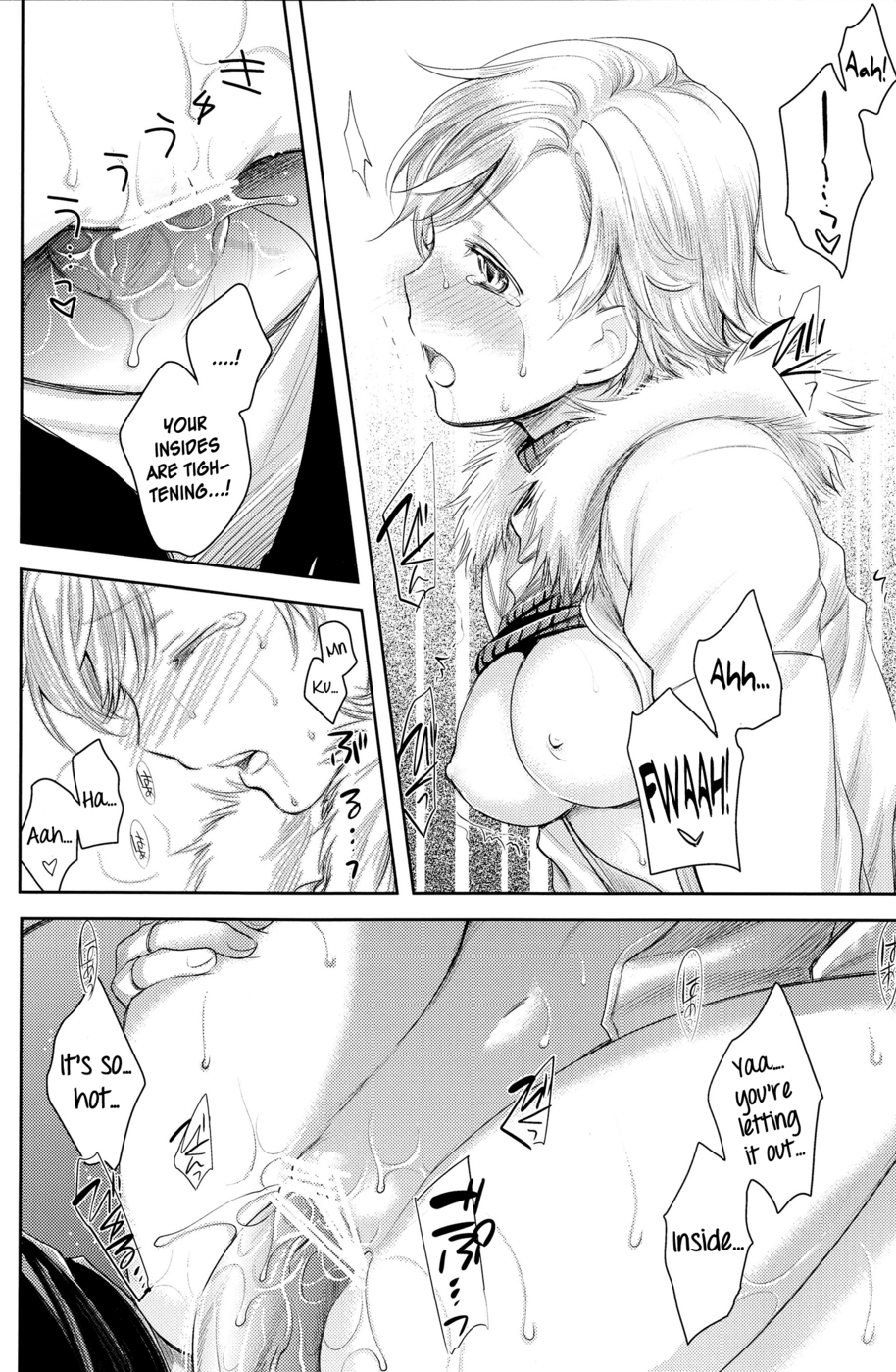 Hentai Manga Comic-Baby, It's Cold Outside-Read-19